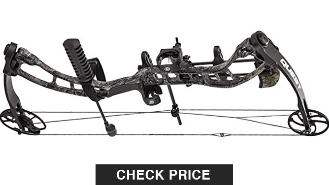 Quest Forge DTH Compound Bow